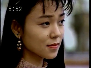 Miyuki Nagai - Juukyu no minato (1993) - l_c3320c57